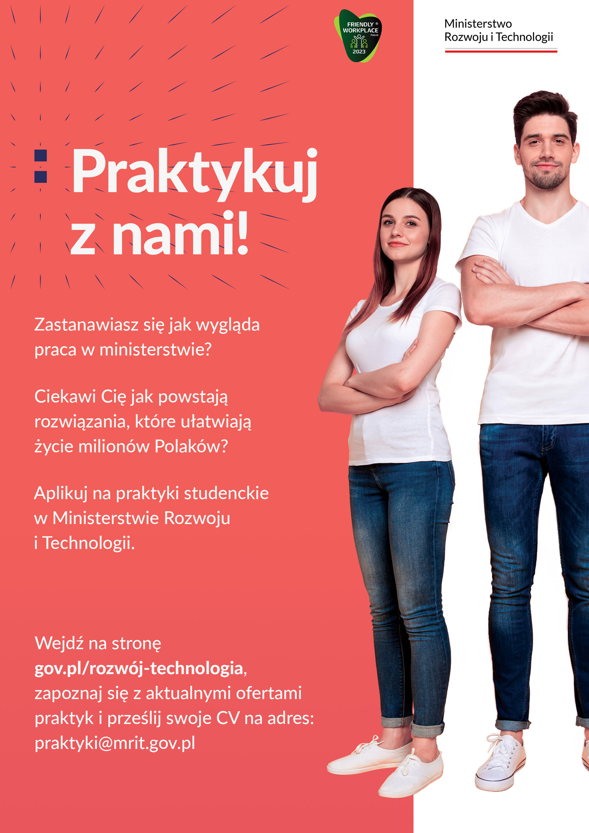 20230404_plakat_praktyki.jpg