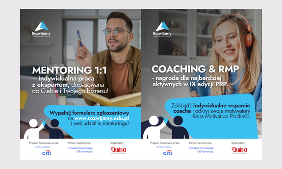 Program Rozwoju Przedsiębiorczości